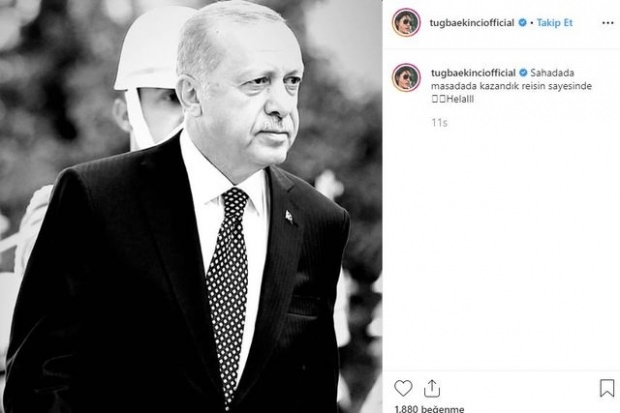 مشاركة توبة إيبينشي للرئيس أردوغان