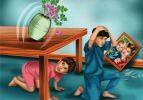 كيف نفسر الزلزال للاطفال؟ في الزلزال 