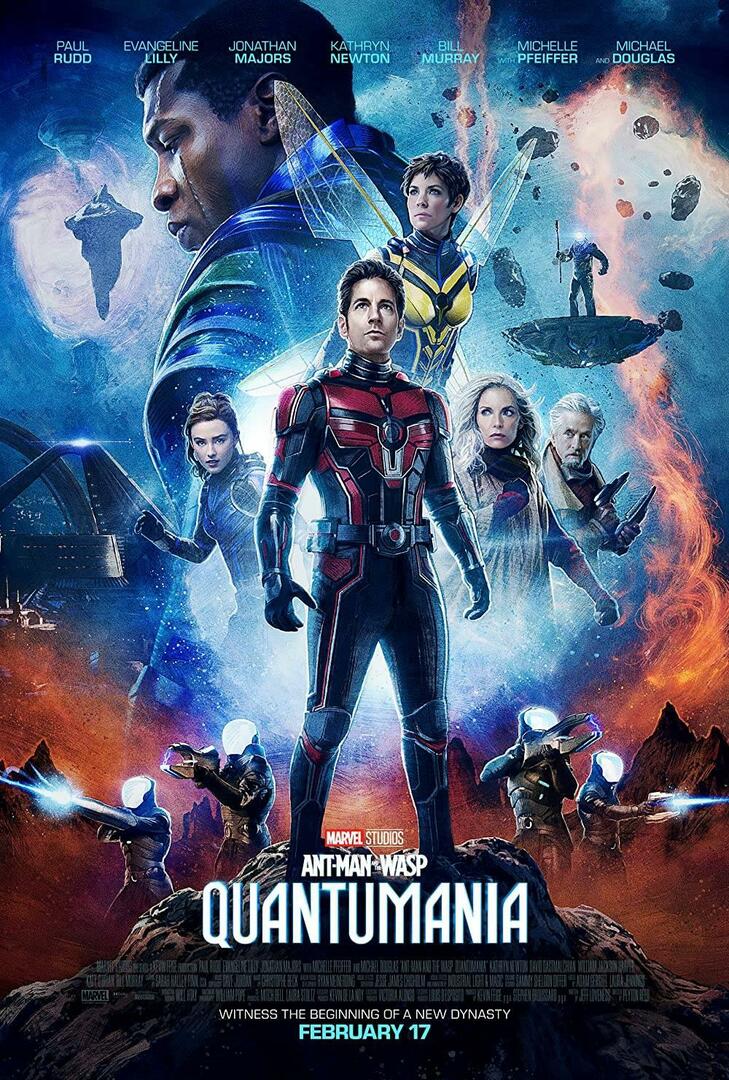 فيلم Ant-Man and the Wasp: ملصق فيلم Quantumania