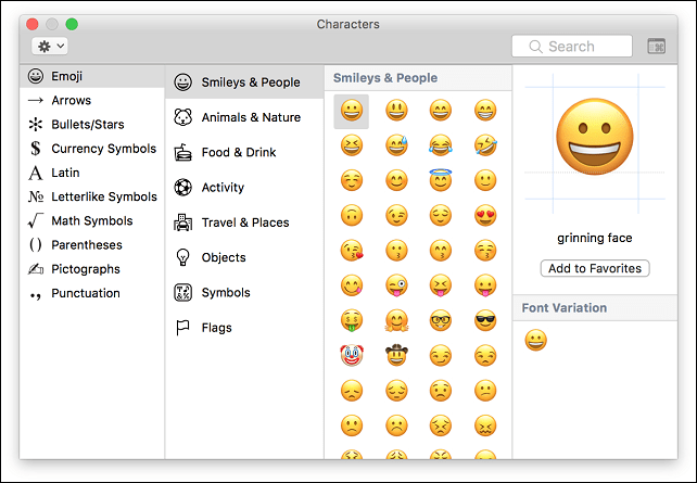 تمكين لوحة المفاتيح maco emoji