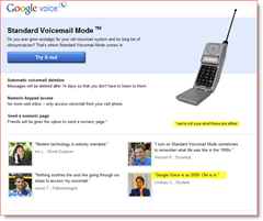 كذبة Google Voice April 2010