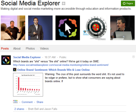 صفحات Google+ - مستكشف الوسائط الاجتماعية