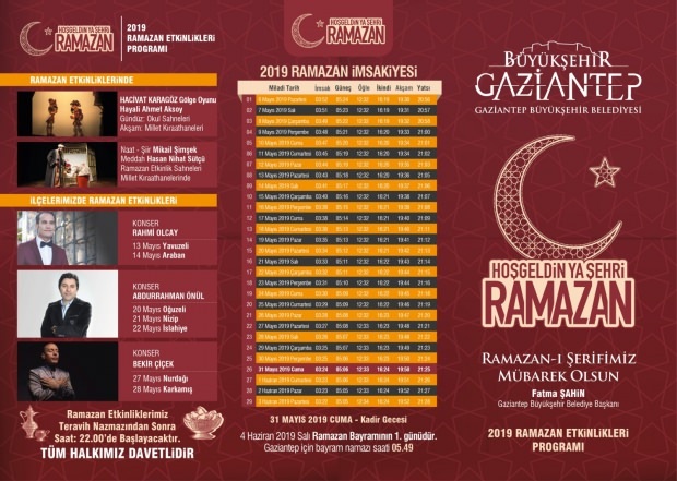 ما هي فعاليات رمضان غازي عنتاب لعام 2019؟