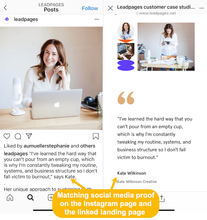 مطابقة قصص العملاء على موجز Instagram والصفحة المقصودة المرتبطة