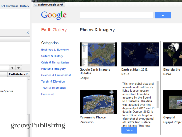 طبقات جوجل الأرض 2