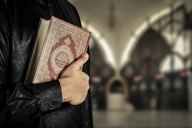 قضايا القرآن الأساسية