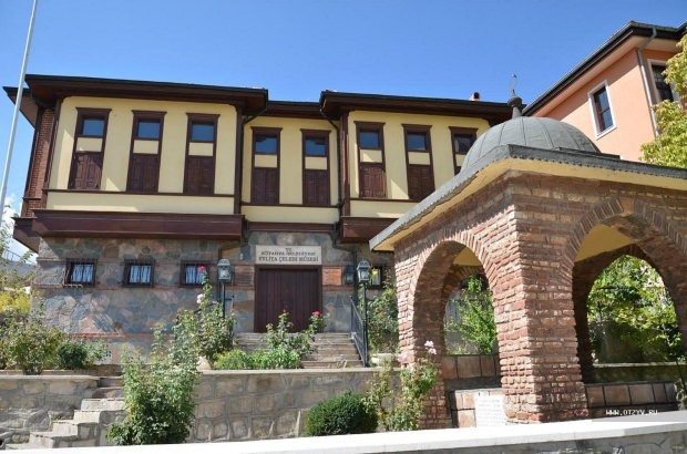 متحف Evliya Çelebi