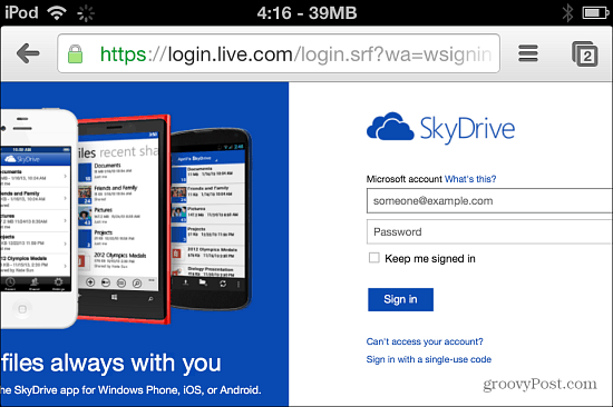 سجّل الدخول إلى SkyDrive