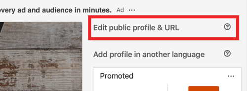 قم بتحرير عنوان URL الخاص بـ LinkedIn ، الخطوة 1.