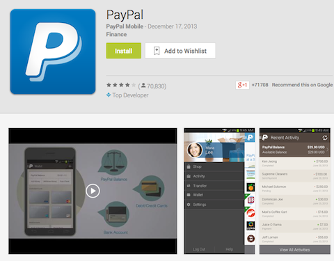 تطبيق paypal