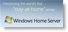 شعار Microsoft Windows Home Server