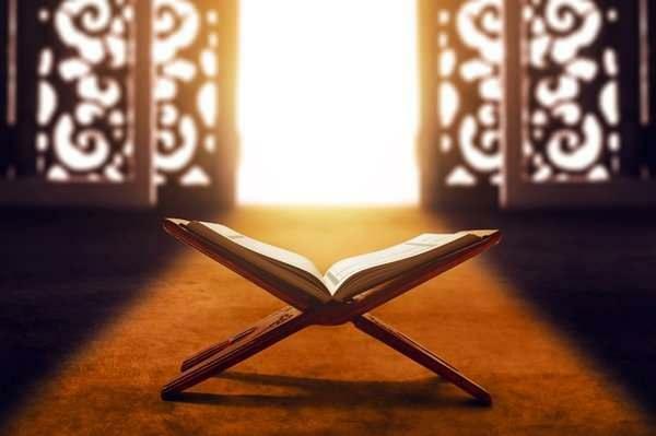 هل اسم زينيا مذكور في القرآن؟