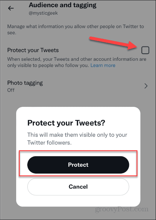 حماية التغريدات تويتر خاص