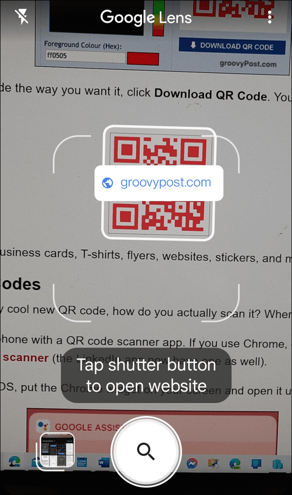 امسح رموز QR على Android