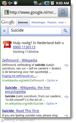 خط مساعدة الانتحار جوجل في هولندا