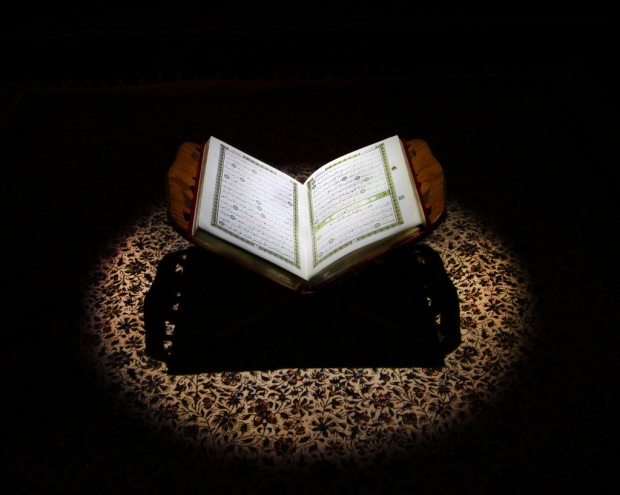 كيف تقرأ القرآن؟