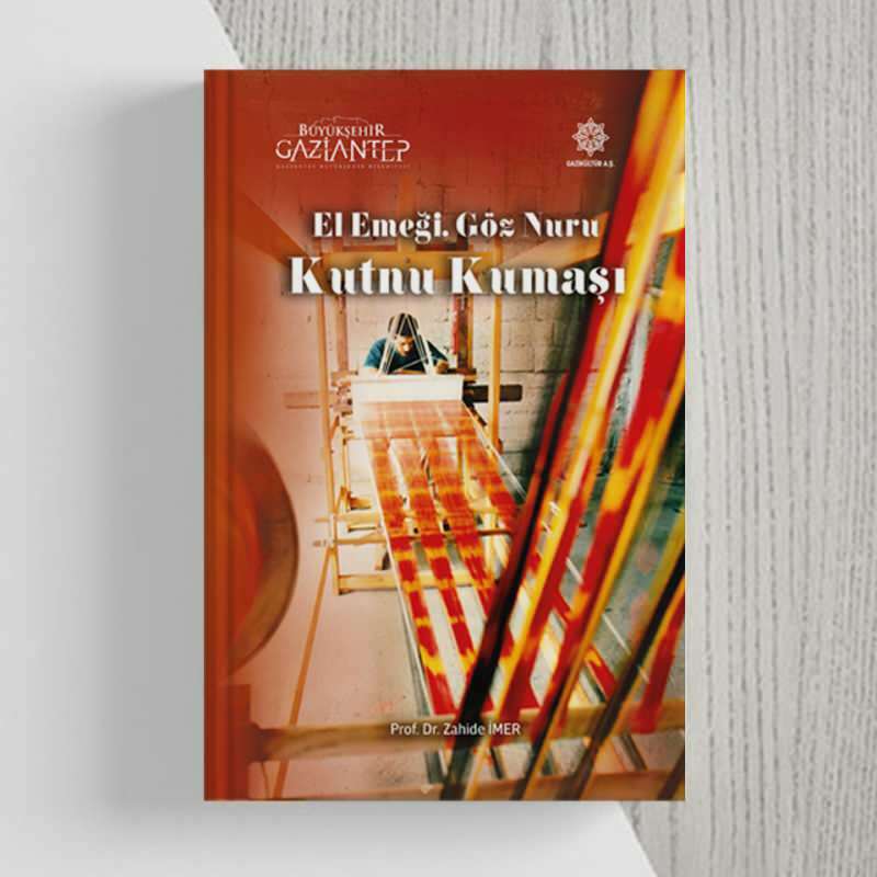 تم نشر كتاب قماش كوتنو المصنوع يدويًا إلكترونياً.