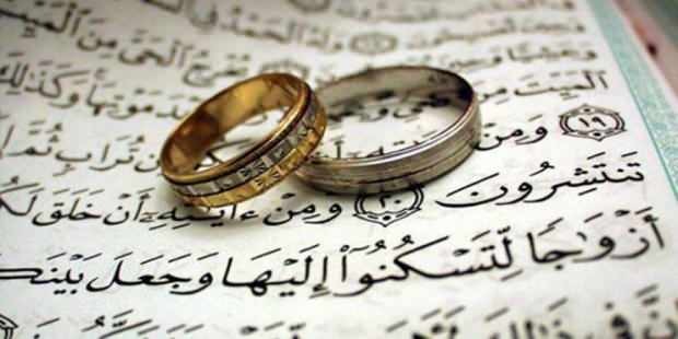مكان وأهمية زواج الإمام في ديننا