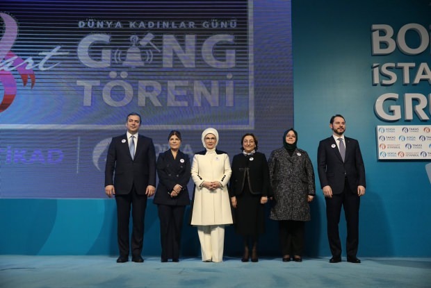 مشاركة "اليوم العالمي للمرأة" للسيدة الأولى أردوغان