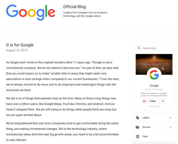 خطاب إعلان إعادة تسمية جوجل