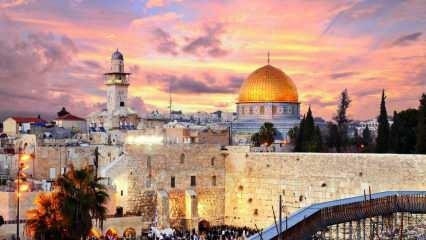 ماذا يمكننا أن نفعل من أجل القدس؟ مسجد