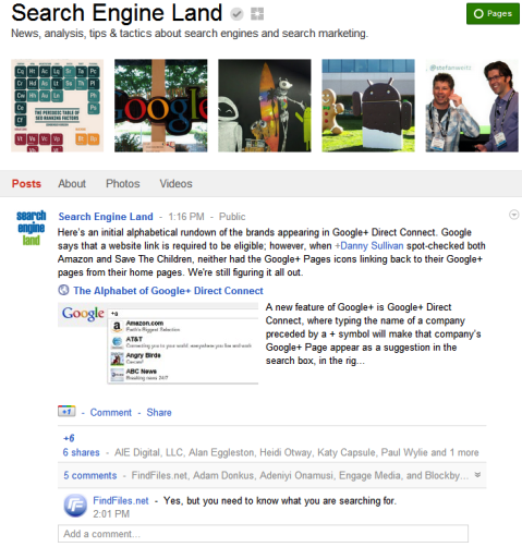 صفحات + Google - أرض محرك البحث