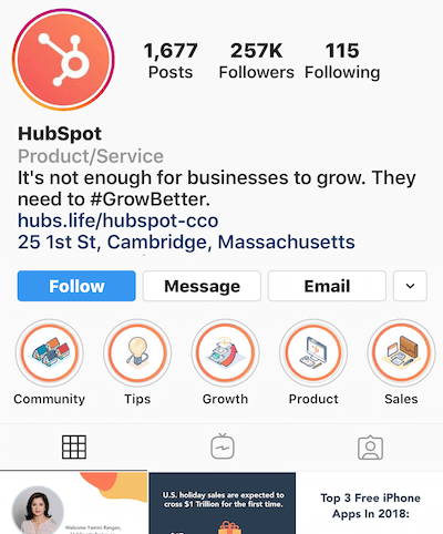 Instagram يسلط الضوء على الألبومات على ملف HubSpot الشخصي