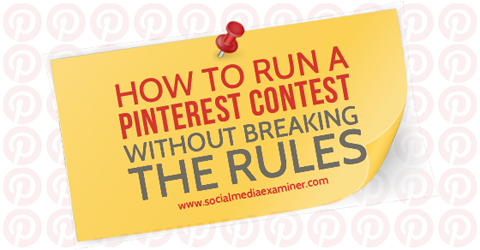 قواعد مسابقة Pinterest