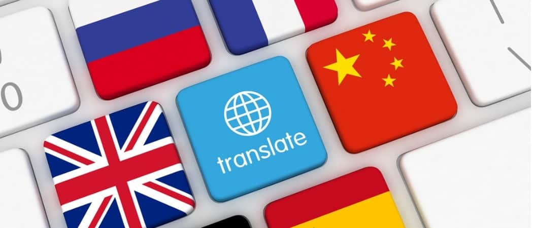 ميزة ترجمة لغة أجنبية