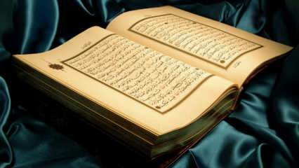 أسماء القرآن ومعانيها! ما معنى اسم كريم؟