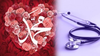 الأمراض التي ظهرت في الإسلام! صلاة الحماية من الأمراض المعدية والوبائية