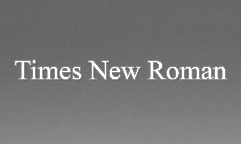 2 - تايمز الرومانية الجديدة