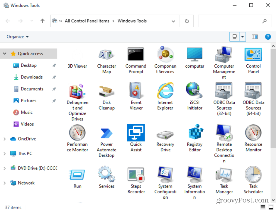 العناصر الموجودة في مجلد أدوات Windows