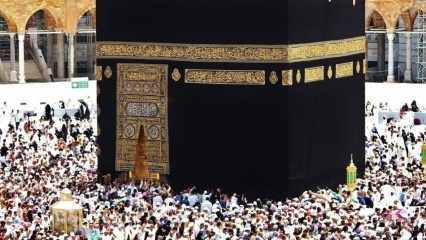مكة: مركز النسبة الذهبية في العالم