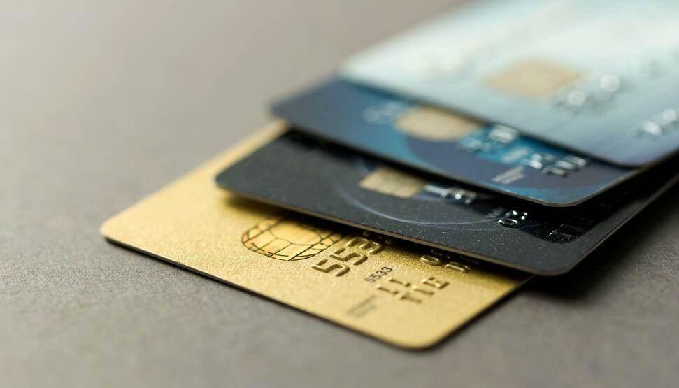 تأجيل ديون بطاقات الائتمان
