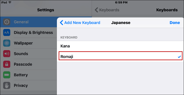 لوحة المفاتيح Romaji اليابانية