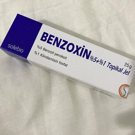 ماذا يفعل Benzoxin؟ كيفية استخدام كريم Benzoxin؟ ما هو سعر كريم Benzoxin؟