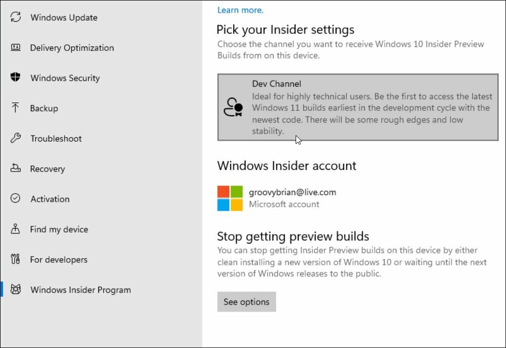 كيفية تنزيل Windows 11 وتثبيته