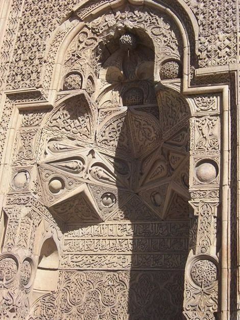 مسجد Divrigi الكبير - البوابة الغربية - خيال الظل