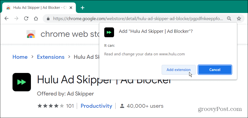 امتداد Hulu Ad-Block