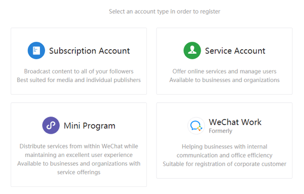 قم بإعداد WeChat للأعمال ، الخطوة 2.