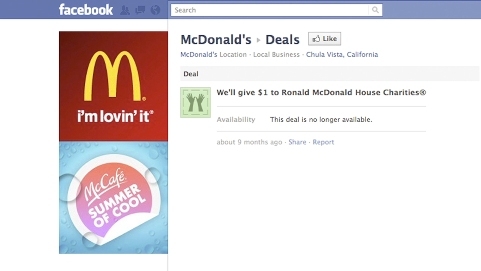 صفقات ماكدونالدز