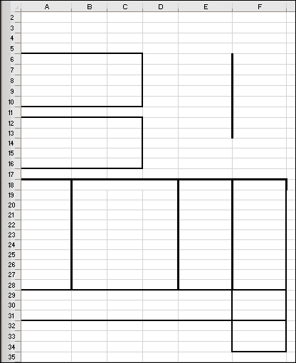 اكسل 2016 فاتورة تعليمي