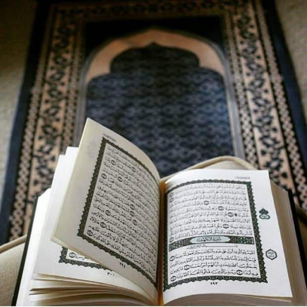 كم ثمن القرآن؟