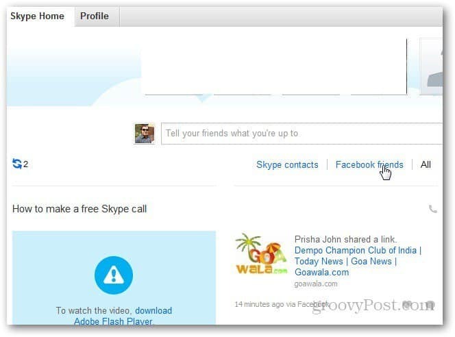 Skype هو تطبيق يجب أن يكون لديه IM و Voip