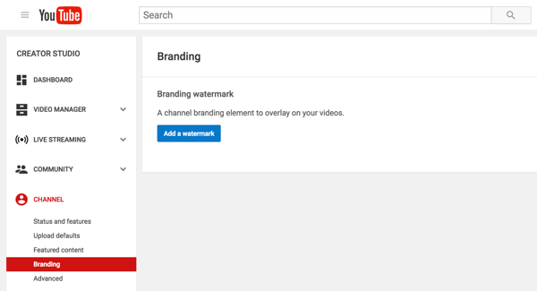 يوتيوب إضافة علامة مائية