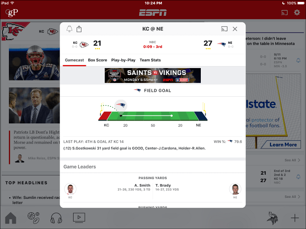 تطبيق ESPN iOS iPad
