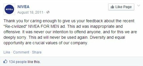 نيفيا تحديث الفيسبوك اعتذار