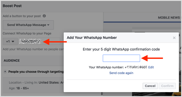 أدخل رمز التأكيد الذي تلقيته عبر الرسائل القصيرة لربط حساب WhatsApp Business الخاص بك مع Facebook.