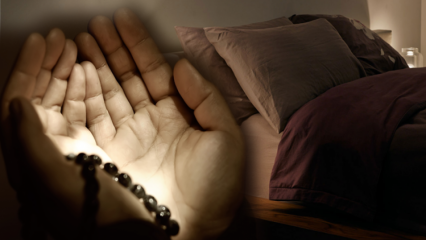 الصلوات والسور للقراءة قبل النوم في الليل! الختان قبل النوم